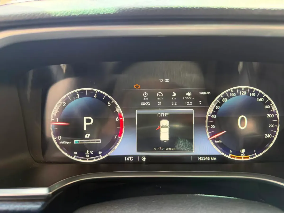 2018 Beijing BJ40 2.3T 250HP L4 6AT,autocango,china used car exporter,china ev exporter,chinese used car exporter,chinese used ev exporter