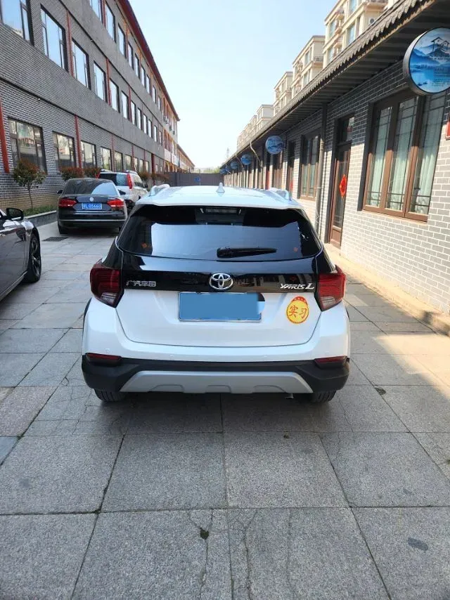 2022 Toyota Yaris L 1.5L 112HP L4 CVT,autocango,china used car exporter,china ev exporter,chinese used car exporter,chinese used ev exporter