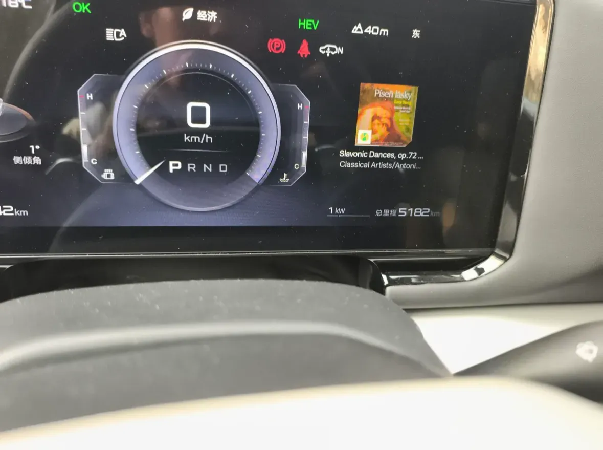 2025 FangChengBao Bao 8 2.0T 245HP L4 E-CVT PHEV 36.8KWH,autocango,china used car exporter,china ev exporter,chinese used car exporter,chinese used ev exporter