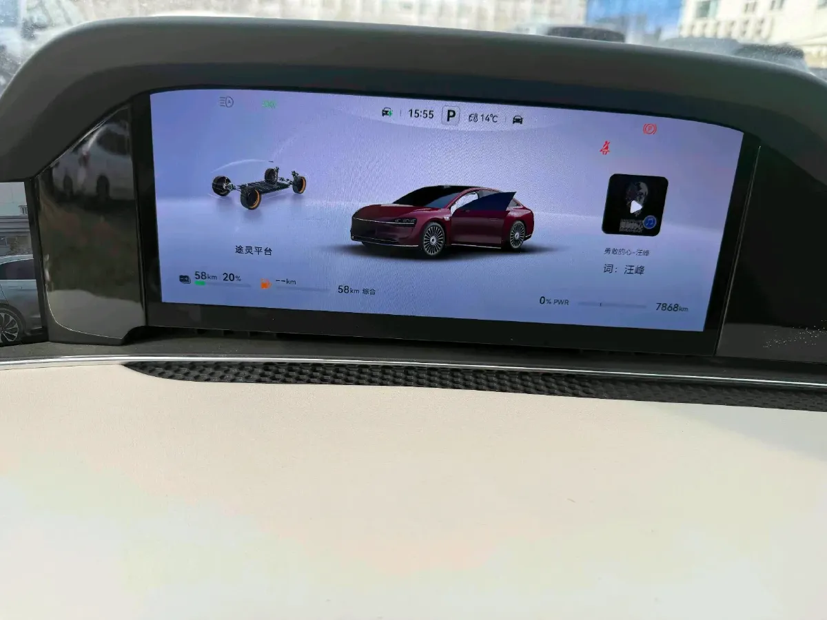 2025 HIMA Stelato S9 REEV 160HP REEV,autocango,china used car exporter,china ev exporter,chinese used car exporter,chinese used ev exporter