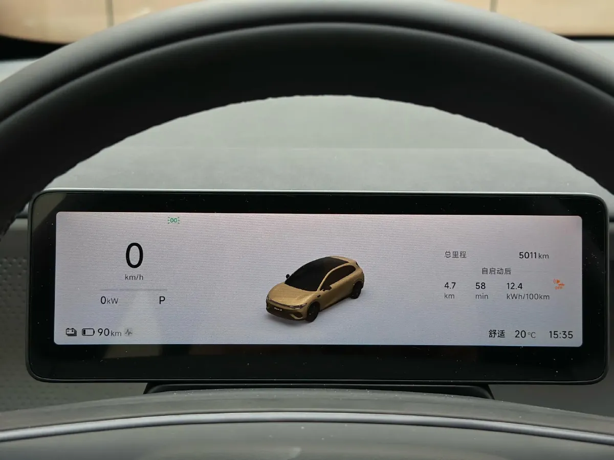 2026 Leapmotor Lafa5 BEV,autocango,china used car exporter,china ev exporter,chinese used car exporter,chinese used ev exporter