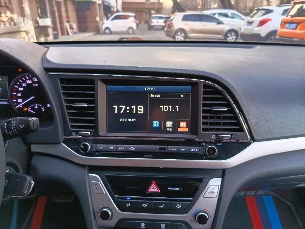 2016 Hyundai Elantra 1.6L 130HP L4 6AT,autocango,china used car exporter,china ev exporter,chinese used car exporter,chinese used ev exporter