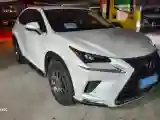 2018 Lexus NX 2.0L 150HP L4 CVT
