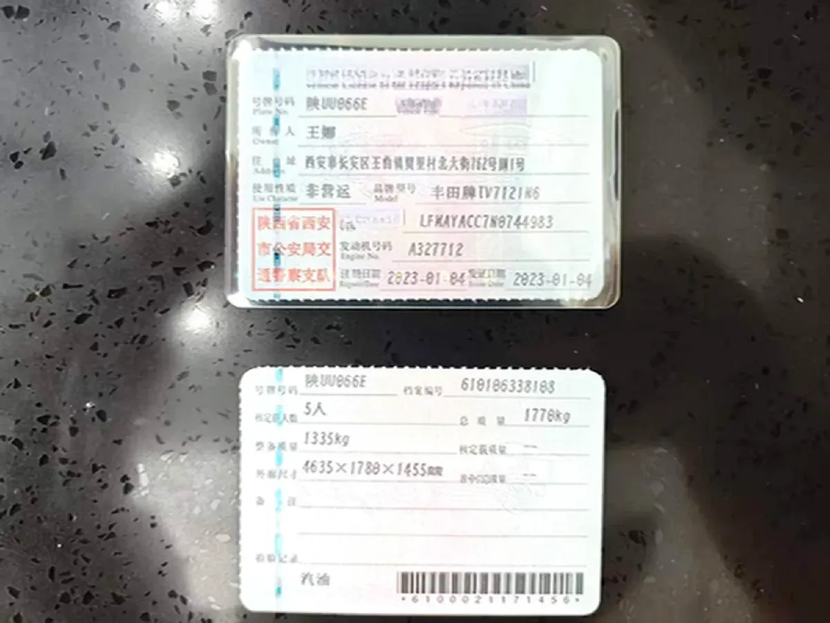 2022 Toyota Corolla 1.2T 116HP L4 CVT,autocango,china used car exporter,china ev exporter,chinese used car exporter,chinese used ev exporter