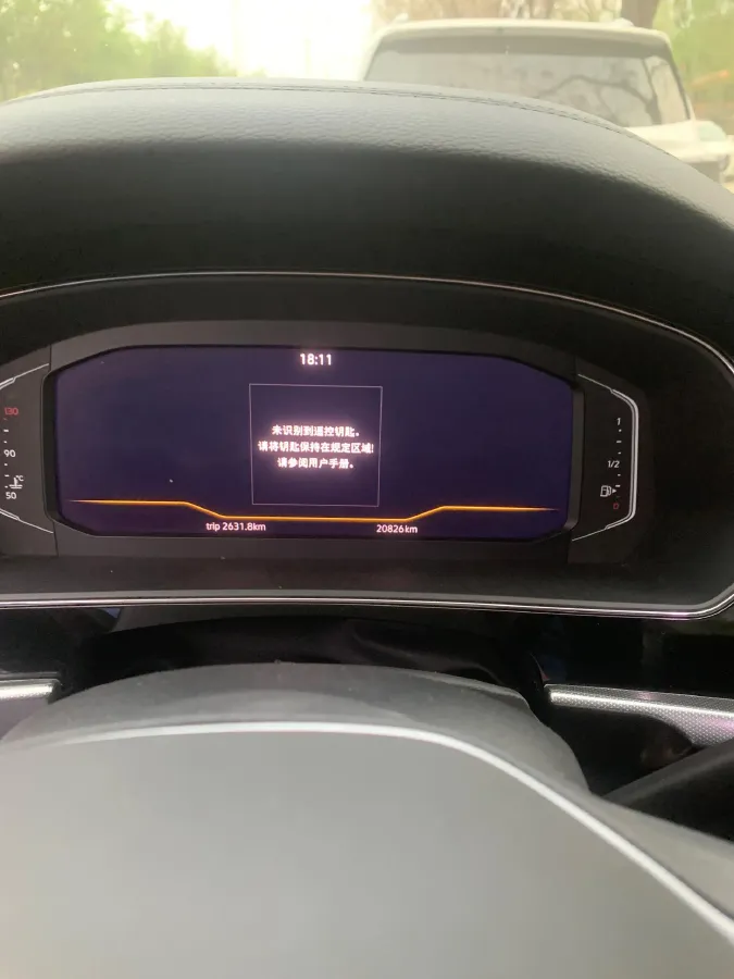 2023 Volkswagen Passat 2.0T 186HP L4 7DCT,autocango,china used car exporter,china ev exporter,chinese used car exporter,chinese used ev exporter