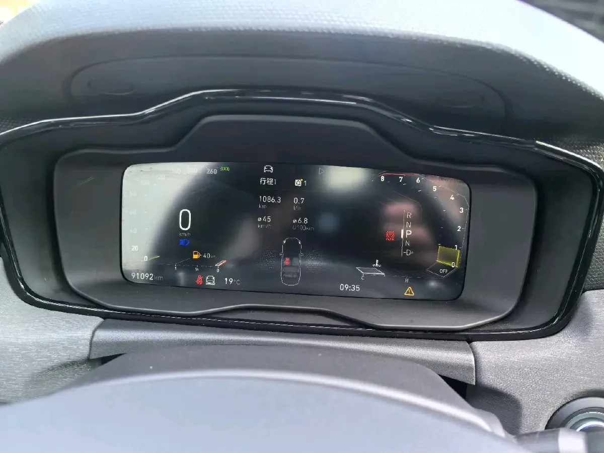 2021 LYNK&CO 03 1.5T 180HP L3 7DCT,autocango,china used car exporter,china ev exporter,chinese used car exporter,chinese used ev exporter