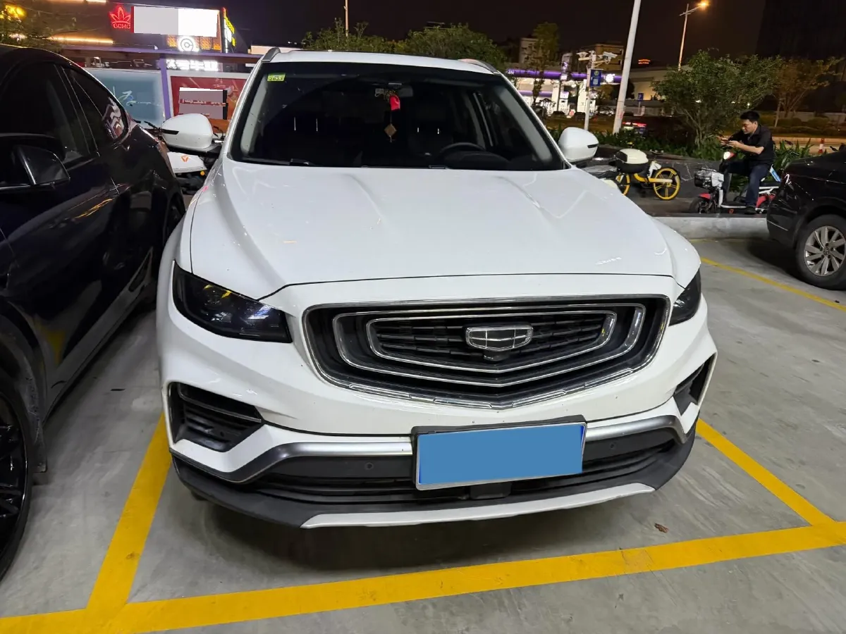 2020 Geely Azkarra 1.8T 184HP L4 7DCT,autocango,china used car exporter,china ev exporter,chinese used car exporter,chinese used ev exporter
