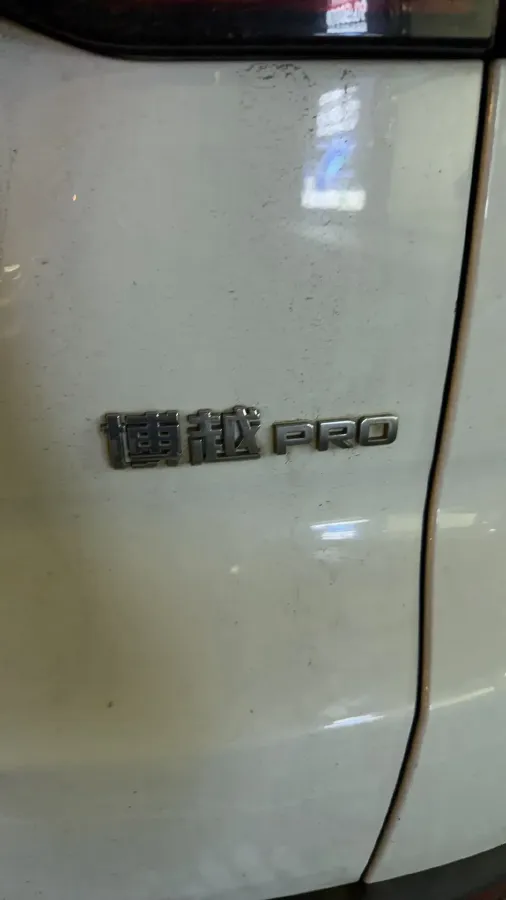 2020 Geely Azkarra 1.8T 184HP L4 7DCT,autocango,china used car exporter,china ev exporter,chinese used car exporter,chinese used ev exporter