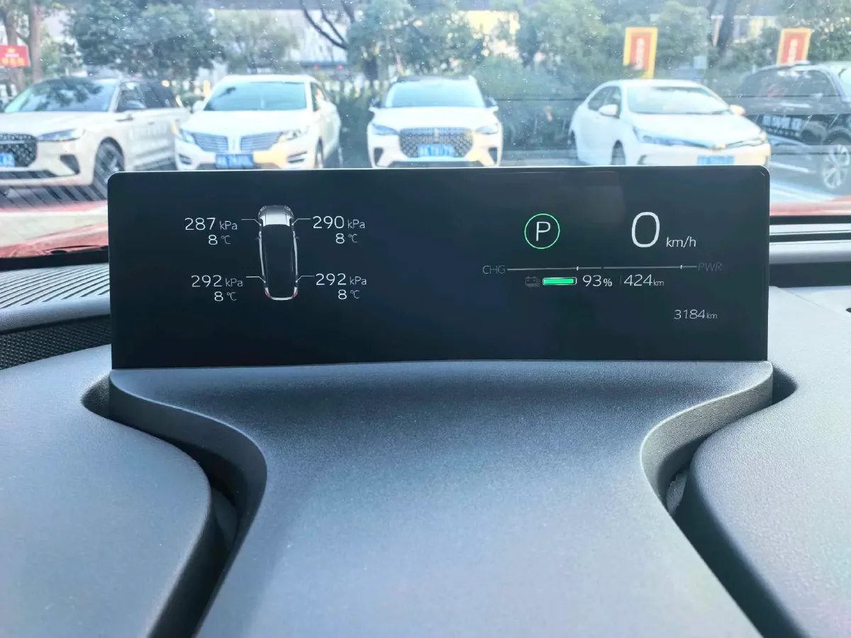 2025 Toyota bZ5 BEV,autocango,china used car exporter,china ev exporter,chinese used car exporter,chinese used ev exporter