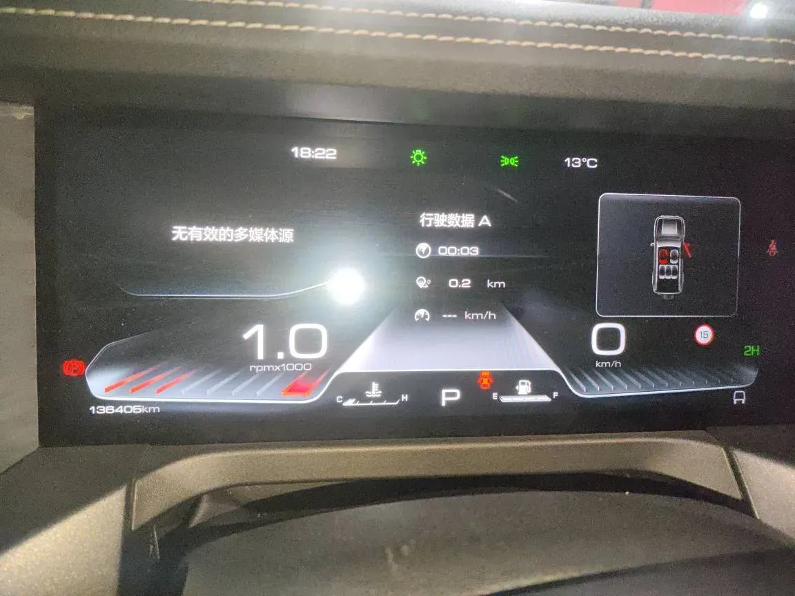 2023 Tank 300 2.0T 227HP L4 8AT,autocango,china used car exporter,china ev exporter,chinese used car exporter,chinese used ev exporter