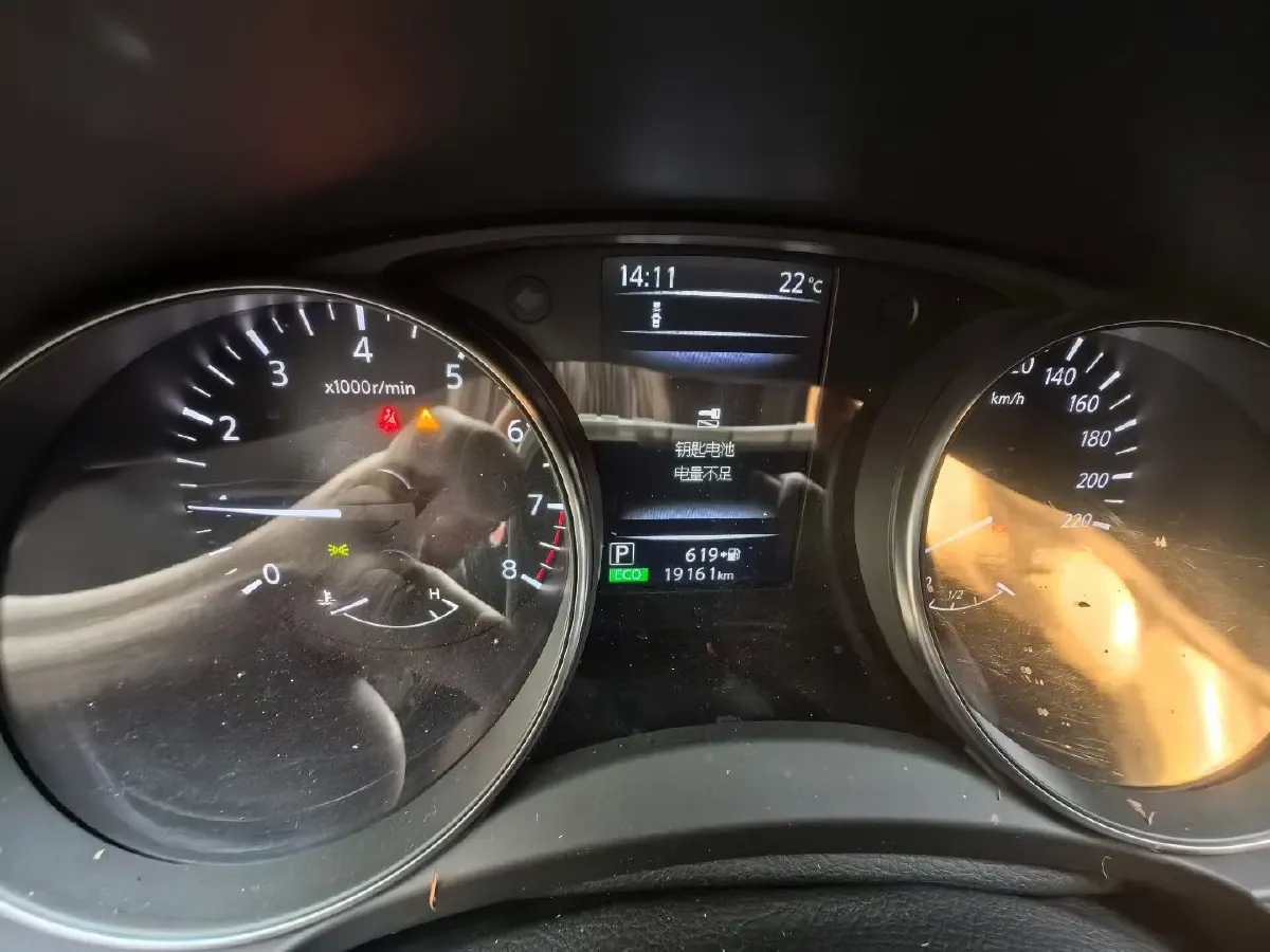 2021 Nissan Qashqai 2.0L 151HP L4 CVT,autocango,china used car exporter,china ev exporter,chinese used car exporter,chinese used ev exporter