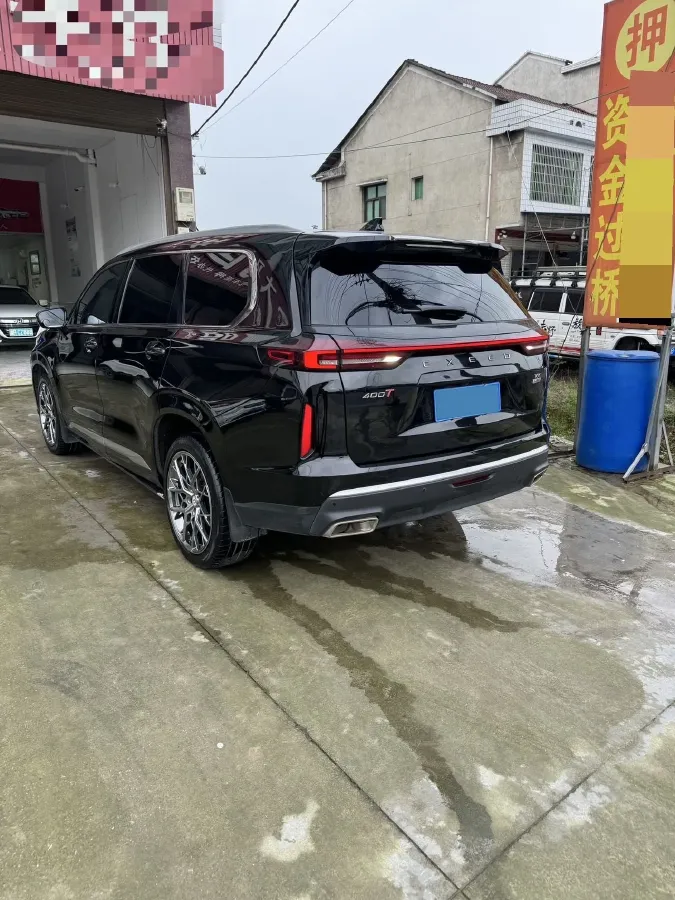 2021 Exceed VX 2.0T 261HP L4 7DCT,autocango,china used car exporter,china ev exporter,chinese used car exporter,chinese used ev exporter