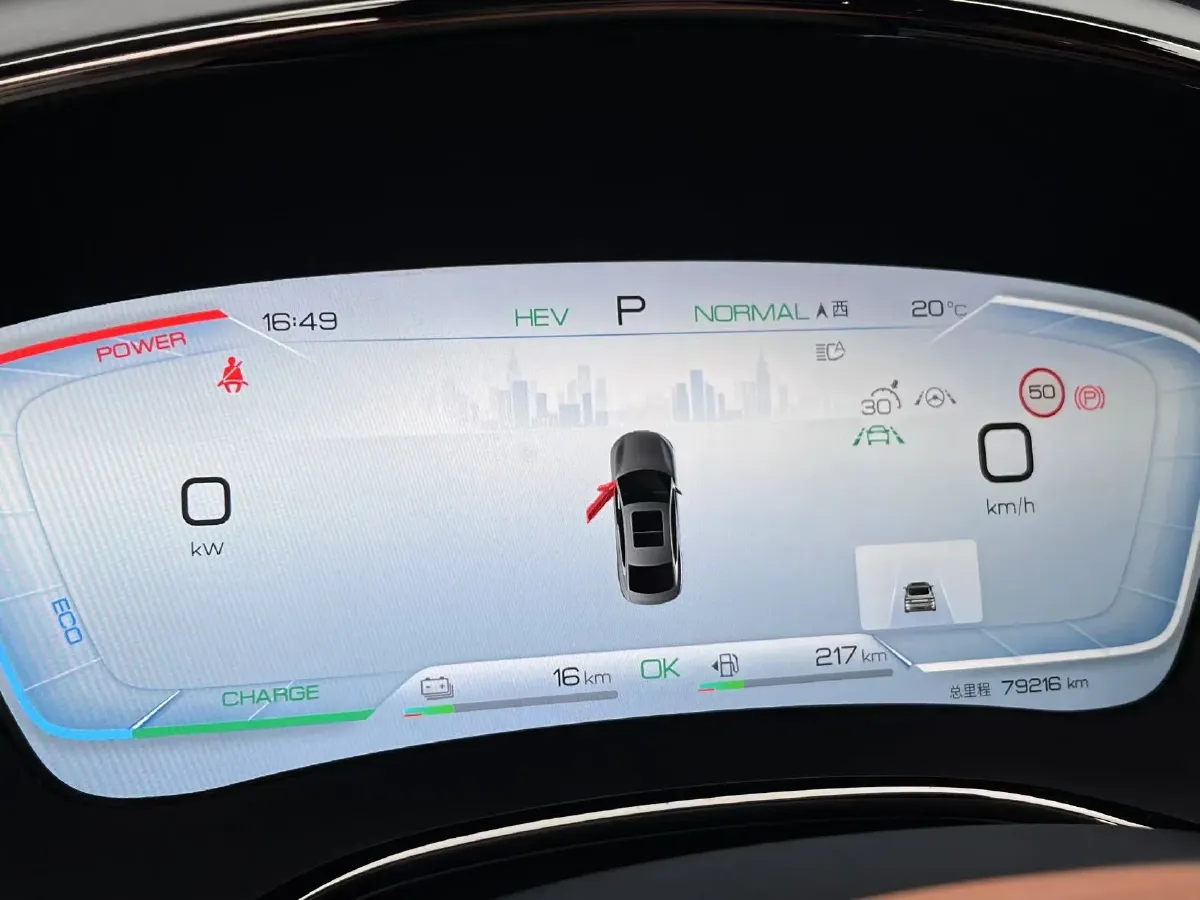 2022 BYD Seal BEV 61.4KWH,autocango,china used car exporter,china ev exporter,chinese used car exporter,chinese used ev exporter