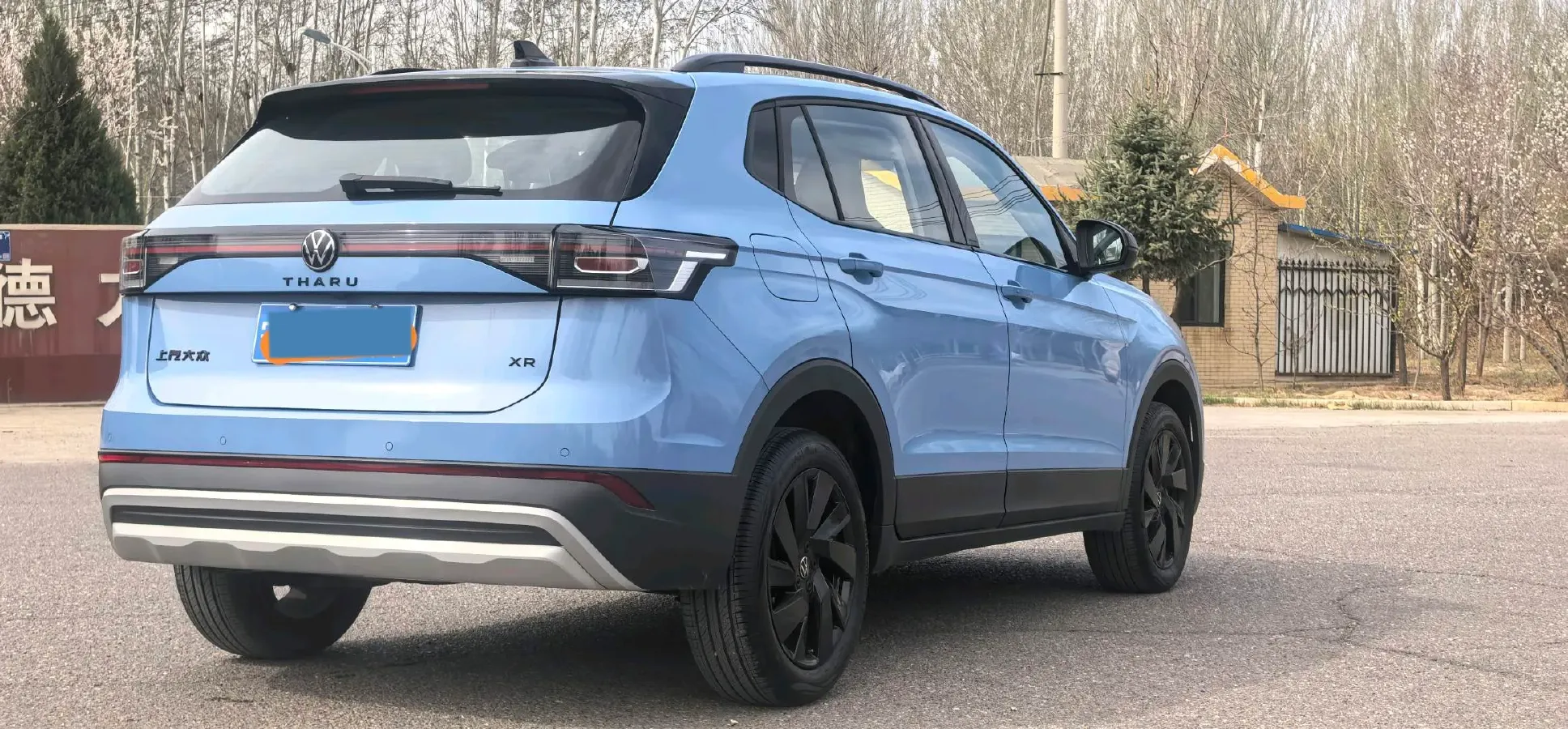 2025 Volkswagen Tharu 1.5T 160HP L4 7DCT,autocango,china used car exporter,china ev exporter,chinese used car exporter,chinese used ev exporter