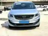 2021 BYD Qin BEV 53.56KWH
