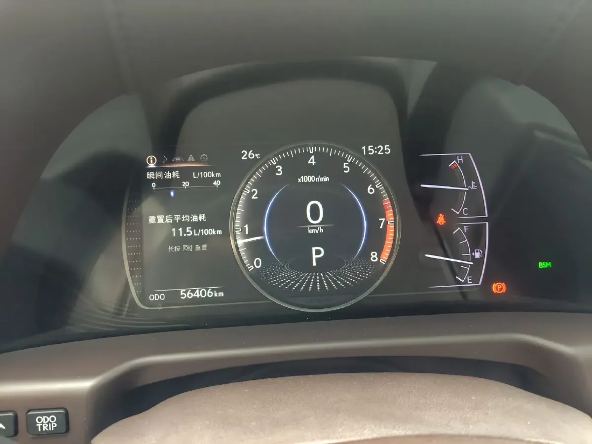 2018 Lexus ES 2.0L 173HP L4 CVT,autocango,china used car exporter,china ev exporter,chinese used car exporter,chinese used ev exporter