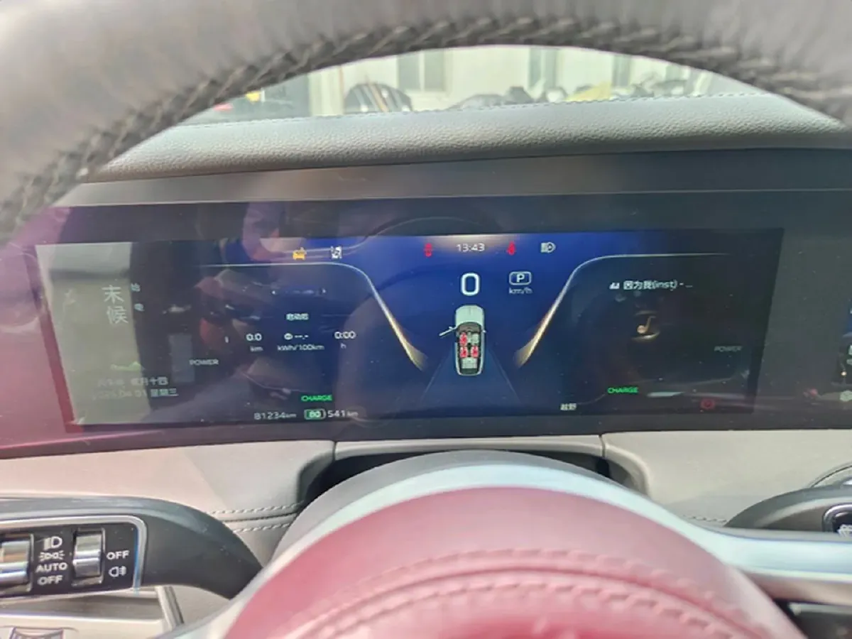 2022 HongQi E-HS9 BEV 120KWH,autocango,china used car exporter,china ev exporter,chinese used car exporter,chinese used ev exporter