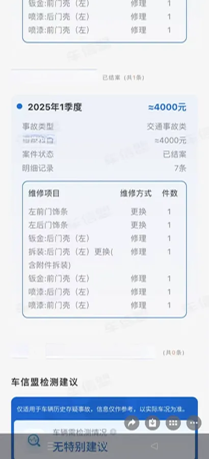 2024 Volvo S90 2.0T 250HP L4 8AT,autocango,china used car exporter,china ev exporter,chinese used car exporter,chinese used ev exporter