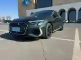 2022 Audi A3 1.4T 150HP L4 7DCT