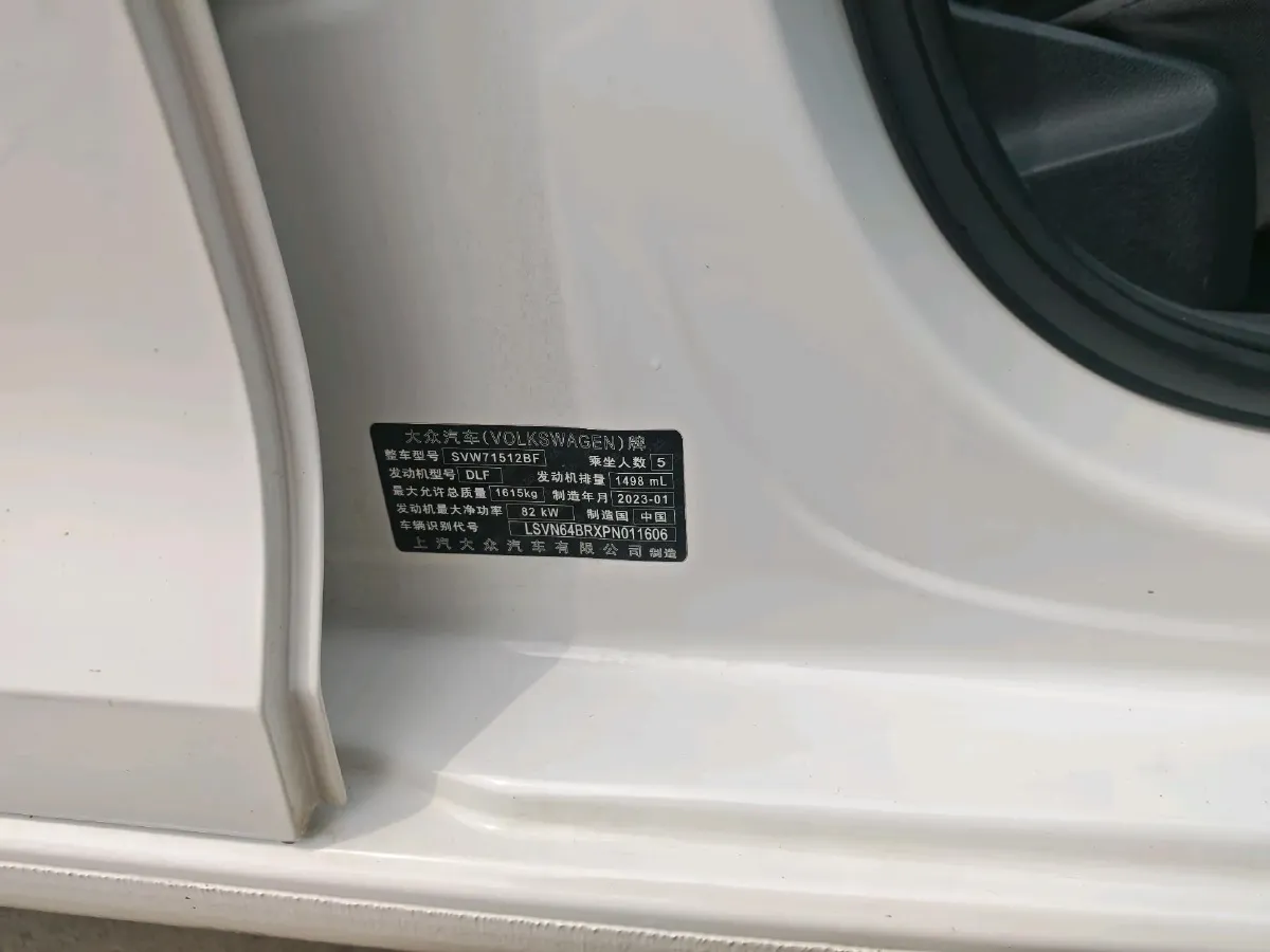 2021 DongFeng Aeolus YiXuan MAX 1.5T 190HP L4 7DCT,autocango,china used car exporter,china ev exporter,chinese used car exporter,chinese used ev exporter