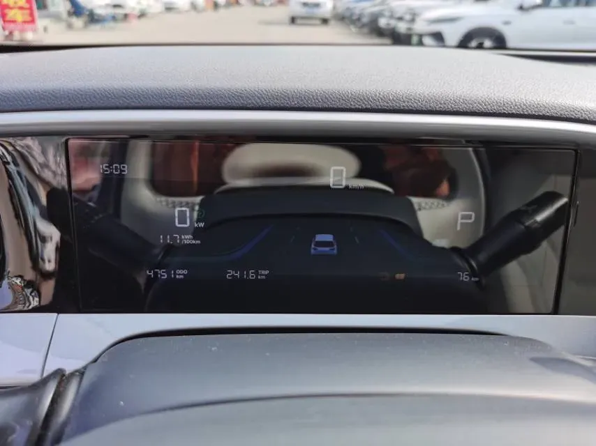 2026 Geely Galaxy XingYuan BEV,autocango,china used car exporter,china ev exporter,chinese used car exporter,chinese used ev exporter