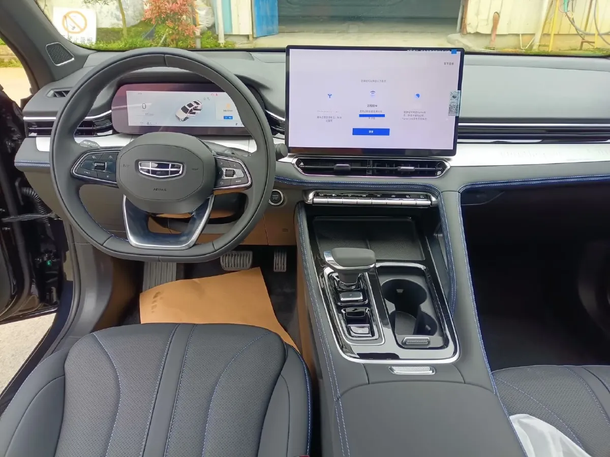 2026 Geely Preface 1.5T 181HP L4 7DCT,autocango,china used car exporter,china ev exporter,chinese used car exporter,chinese used ev exporter