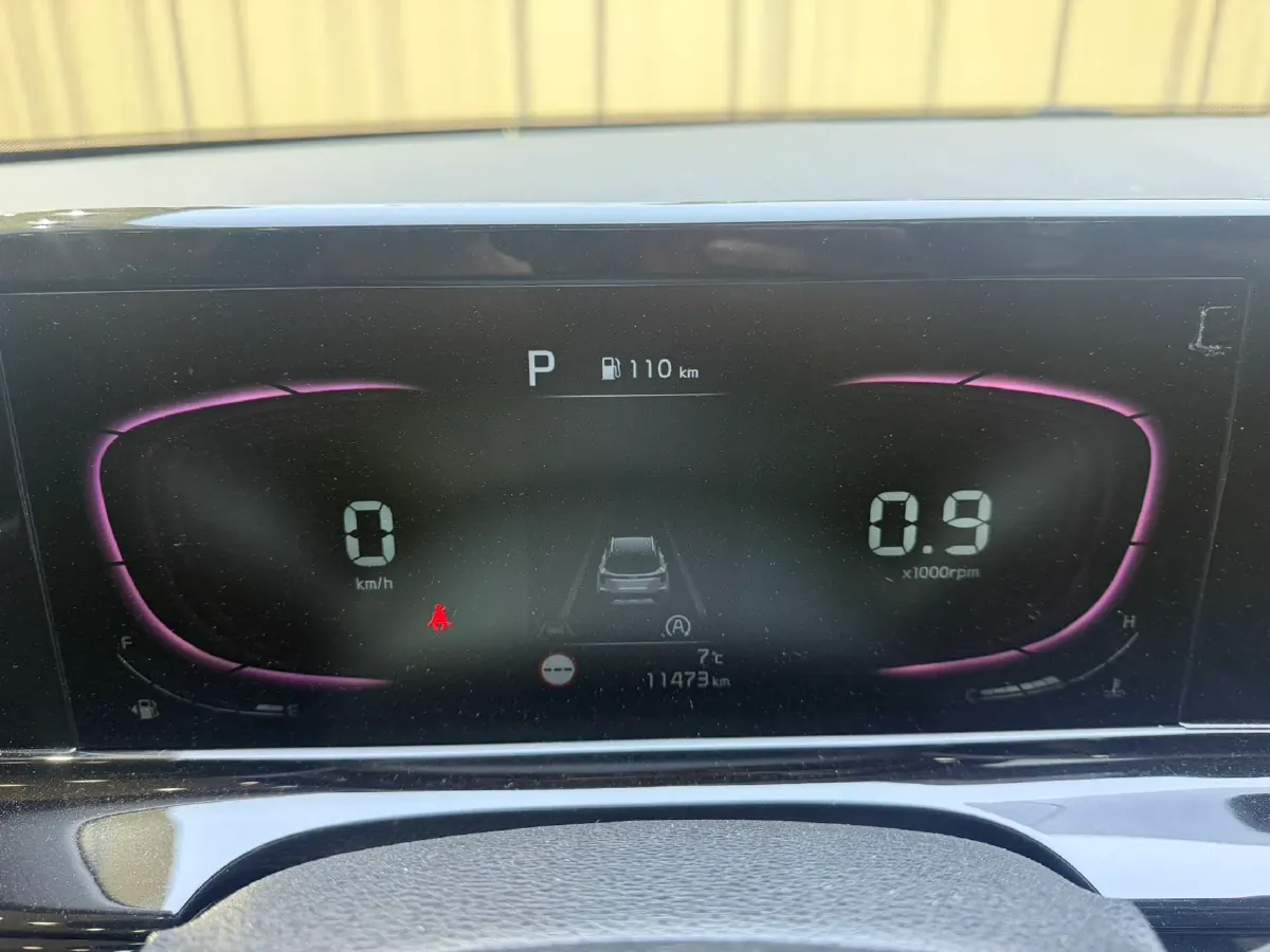 2023 Kia Seltos 1.5L 115HP L4 CVT,autocango,china used car exporter,china ev exporter,chinese used car exporter,chinese used ev exporter