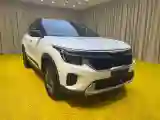 2023 Kia Seltos 1.5L 115HP L4 CVT