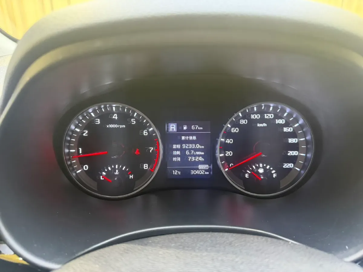 2021 Kia KX1 1.4L 100HP L4 CVT,autocango,china used car exporter,china ev exporter,chinese used car exporter,chinese used ev exporter