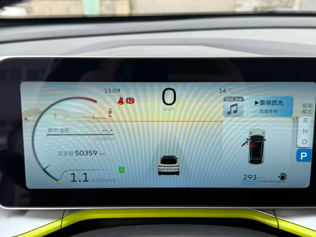 2022 Geely Coolray 1.5T 181HP L4 7DCT,autocango,china used car exporter,china ev exporter,chinese used car exporter,chinese used ev exporter