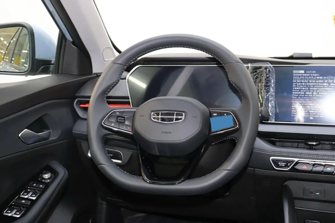 2024 Geely Binray 1.5T 181HP L4 7DCT,autocango,china used car exporter,china ev exporter,chinese used car exporter,chinese used ev exporter