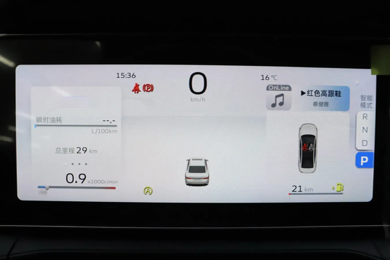 2024 Geely Binray 1.5T 181HP L4 7DCT,autocango,china used car exporter,china ev exporter,chinese used car exporter,chinese used ev exporter