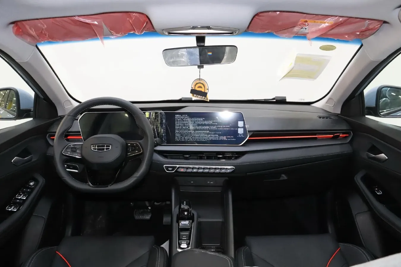 2024 Geely Binray 1.5T 181HP L4 7DCT,autocango,china used car exporter,china ev exporter,chinese used car exporter,chinese used ev exporter