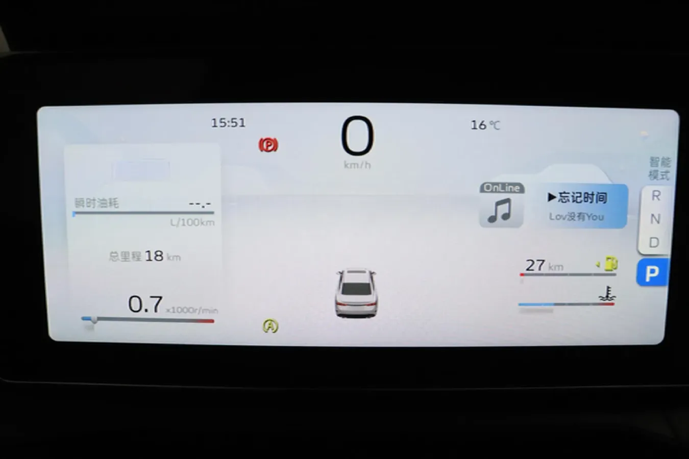 2024 Geely Binray 1.5T 181HP L4 7DCT,autocango,china used car exporter,china ev exporter,chinese used car exporter,chinese used ev exporter