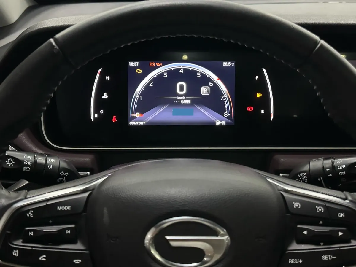 2021 GAC Trumpchi M6 1.5T 169HP L4 7DCT,autocango,china used car exporter,china ev exporter,chinese used car exporter,chinese used ev exporter