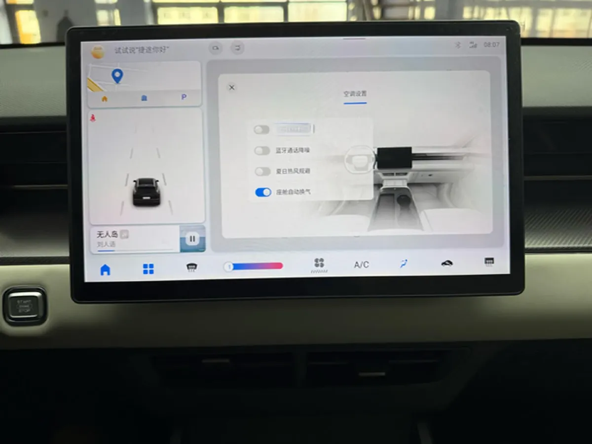 2023 Jetour DASHING 1.5T 156HP L4 6DCT,autocango,china used car exporter,china ev exporter,chinese used car exporter,chinese used ev exporter