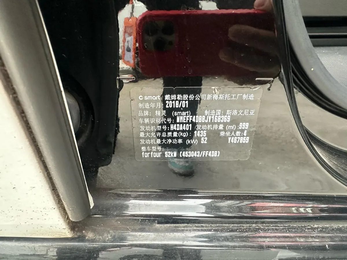 2018 HuangHai N3 2.5T 129HP L4 6AT,autocango,china used car exporter,china ev exporter,chinese used car exporter,chinese used ev exporter