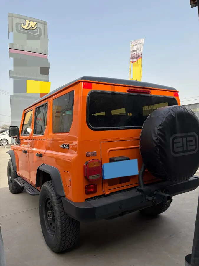 2023 BAW 212 2.4T 211HP L4 6MT,autocango,china used car exporter,china ev exporter,chinese used car exporter,chinese used ev exporter