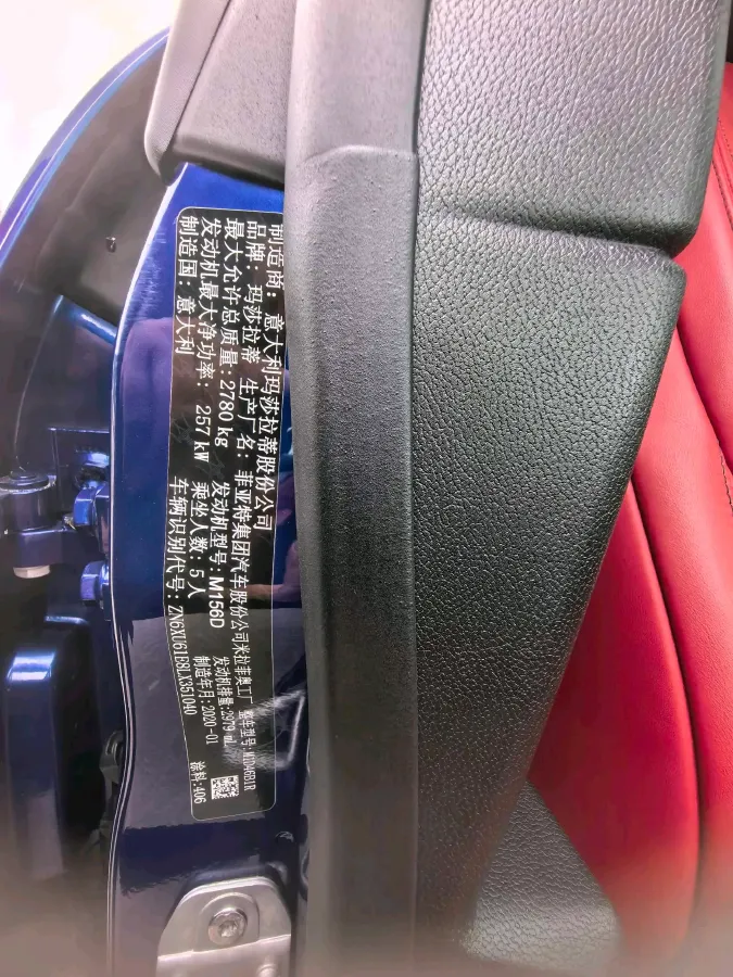 2019 Maserati Levante 3.0T 350HP V6 8AT,autocango,china used car exporter,china ev exporter,chinese used car exporter,chinese used ev exporter