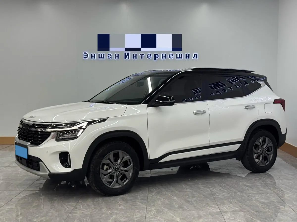 2023 Kia Seltos 1.5L 115HP L4 CVT,autocango,china used car exporter,china ev exporter,chinese used car exporter,chinese used ev exporter