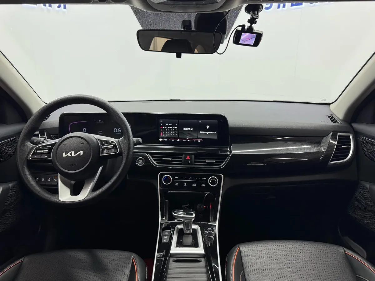 2023 Kia Seltos 1.5L 115HP L4 CVT,autocango,china used car exporter,china ev exporter,chinese used car exporter,chinese used ev exporter