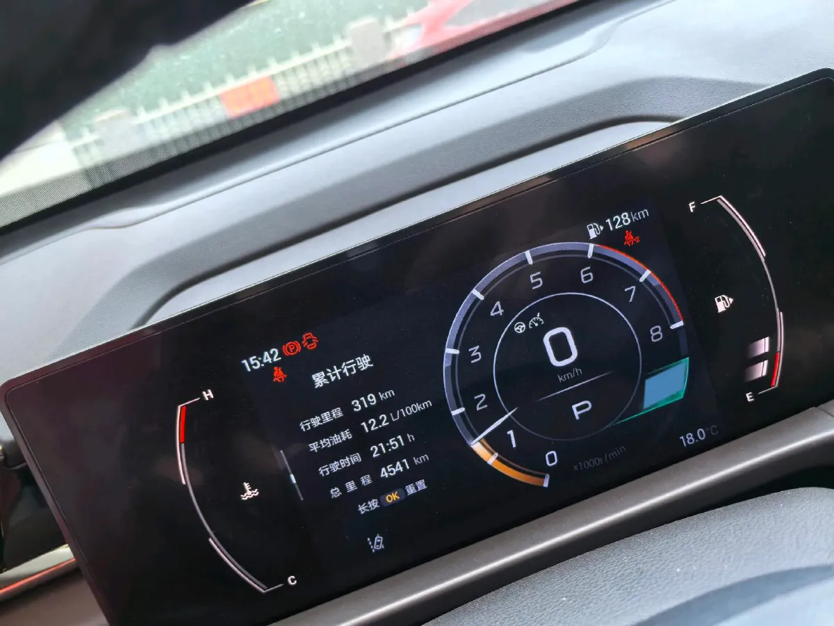 2024 GAC Trumpchi GS4 1.5T 177HP L4 7DCT,autocango,china used car exporter,china ev exporter,chinese used car exporter,chinese used ev exporter