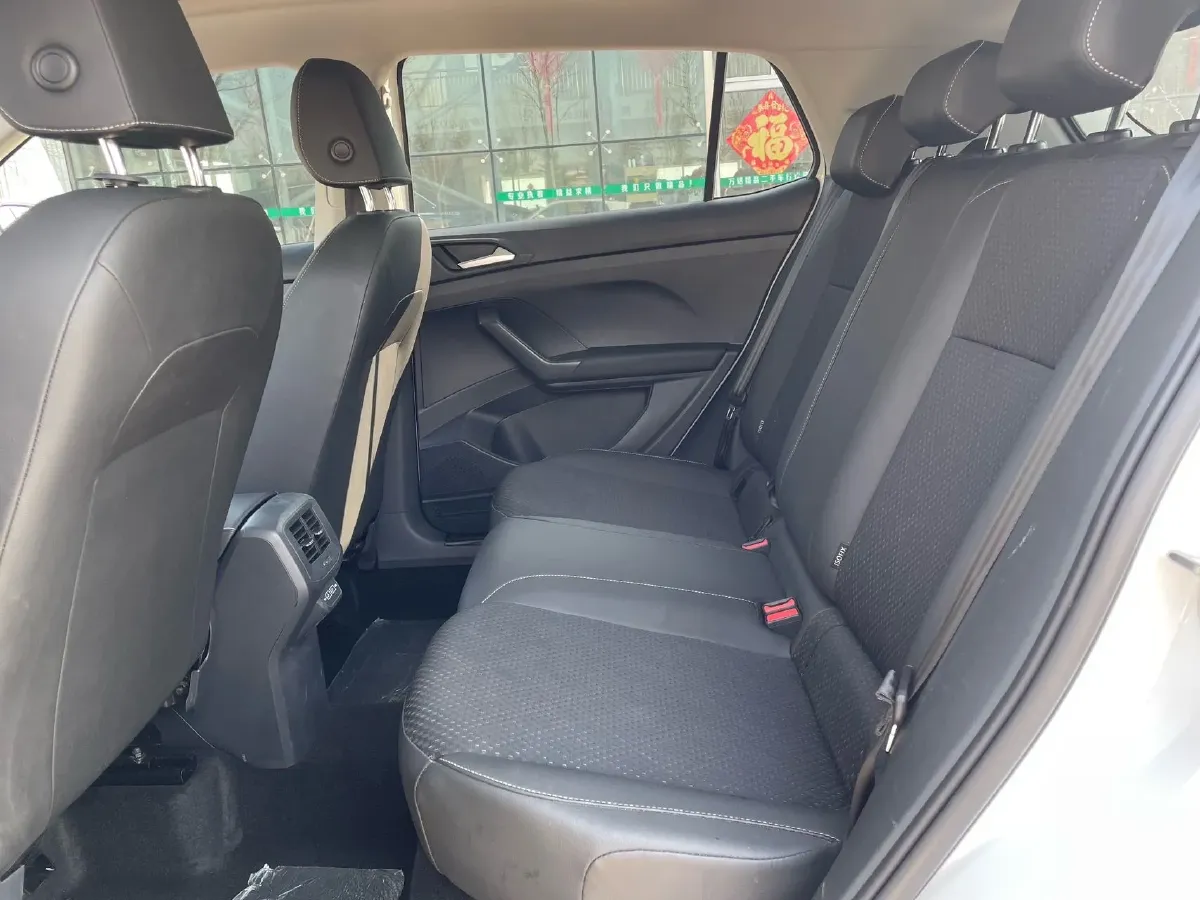 2020 Volkswagen Tacqua 1.5L 113HP L4 6AT,autocango,china used car exporter,china ev exporter,chinese used car exporter,chinese used ev exporter