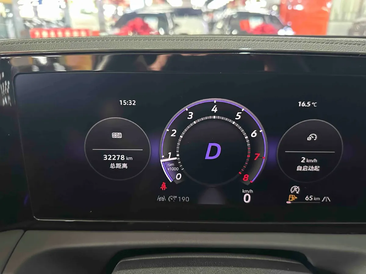 2024 Volkswagen Tiguan L 2.0T 186HP L4 7DCT,autocango,china used car exporter,china ev exporter,chinese used car exporter,chinese used ev exporter