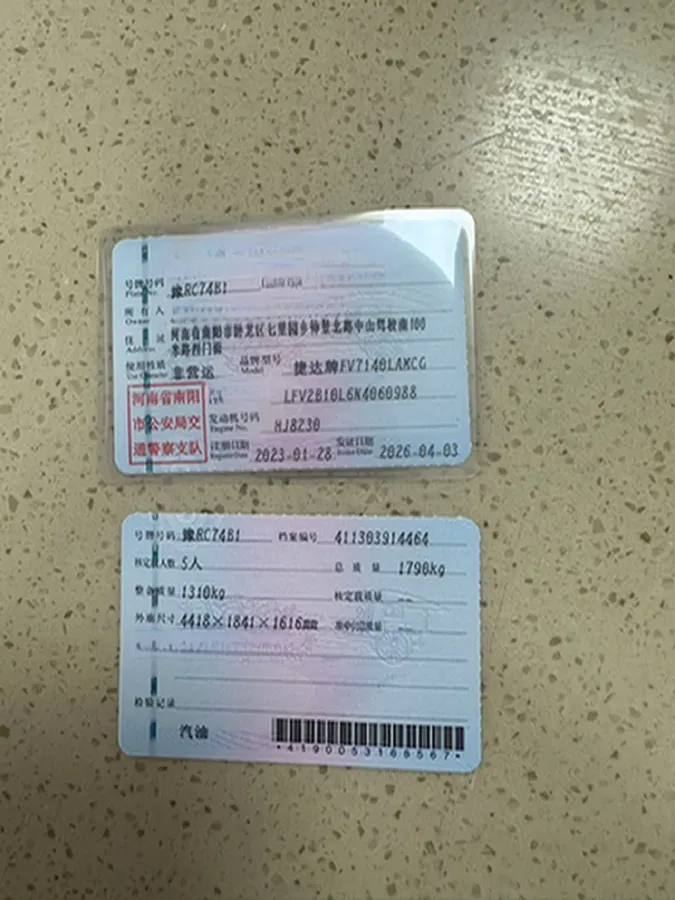 2022 Jetta VS5 1.4T 150HP L4 5MT,autocango,china used car exporter,china ev exporter,chinese used car exporter,chinese used ev exporter