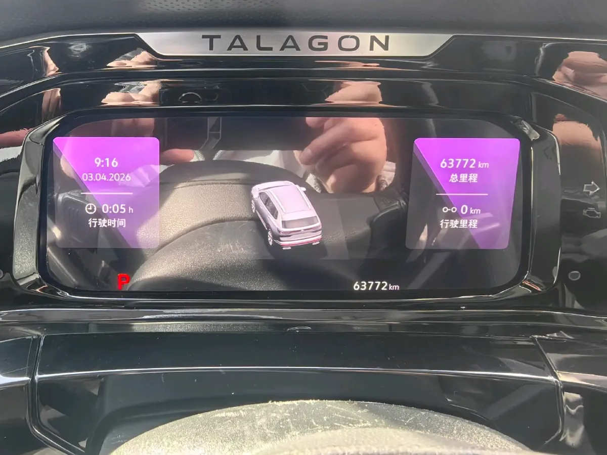 2021 Volkswagen Talagon 2.0T 220HP L4 7DCT,autocango,china used car exporter,china ev exporter,chinese used car exporter,chinese used ev exporter