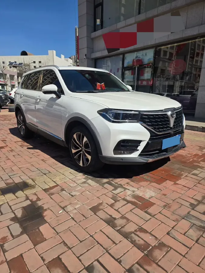 2018 Brilliance Auto V7 1.6T 204HP L4 7DCT,autocango,china used car exporter,china ev exporter,chinese used car exporter,chinese used ev exporter
