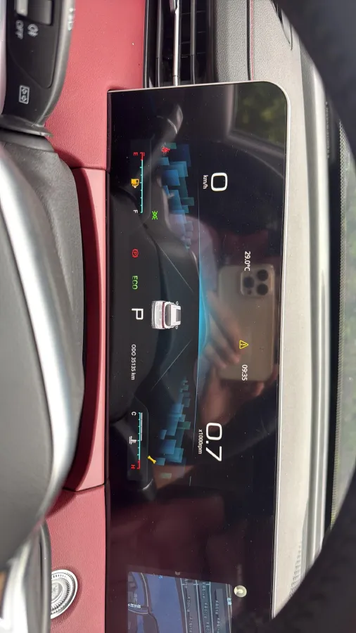 2023 Jetour X70 Plus 1.5T 156HP L4 6DCT,autocango,china used car exporter,china ev exporter,chinese used car exporter,chinese used ev exporter