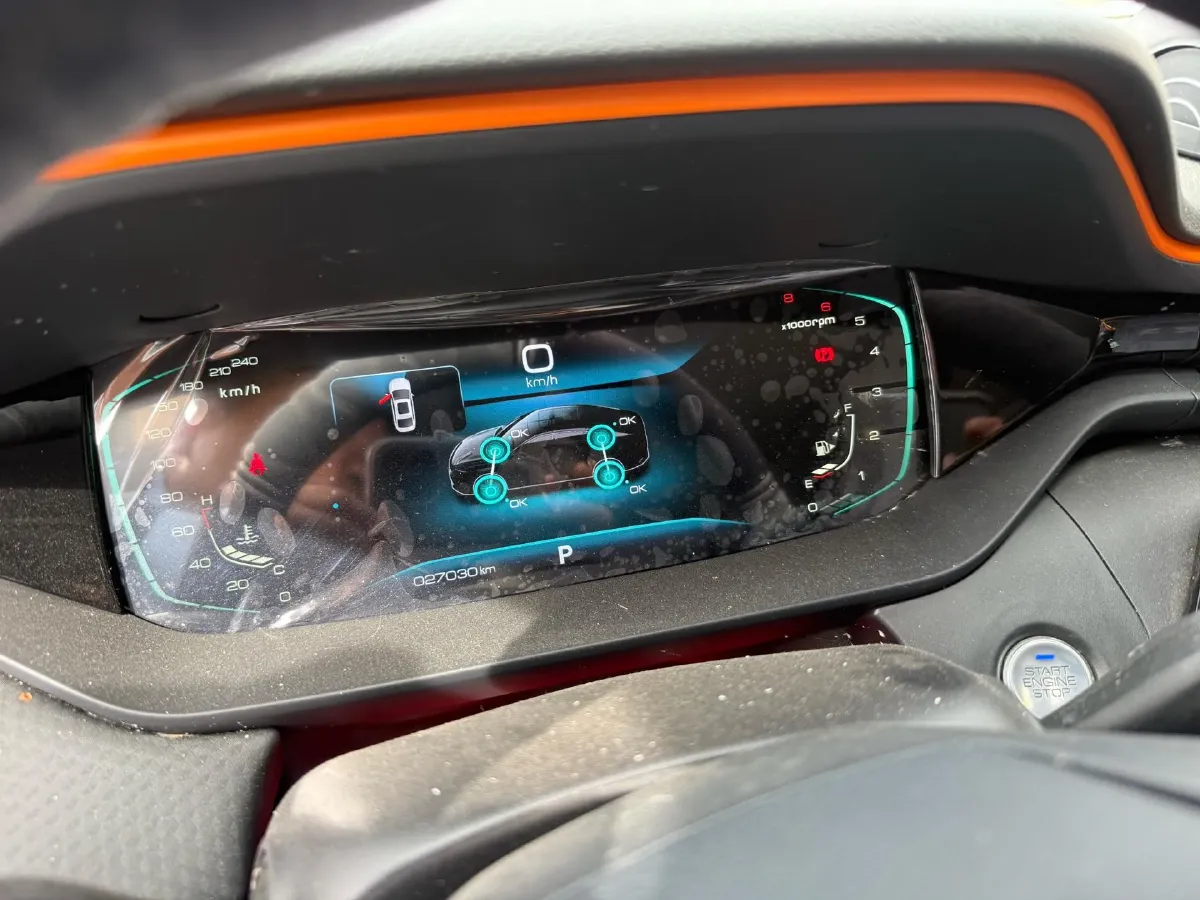 2021 DongFeng Aeolus YiXuan MAX 1.5T 190HP L4 7DCT,autocango,china used car exporter,china ev exporter,chinese used car exporter,chinese used ev exporter