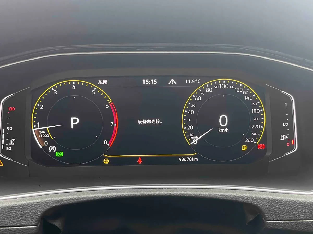 2021 Volkswagen T-Roc 1.4T 150HP L4 7DCT,autocango,china used car exporter,china ev exporter,chinese used car exporter,chinese used ev exporter